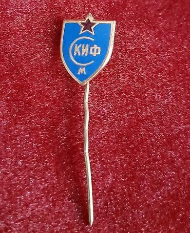 Знак ДСО Скиф