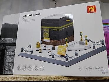 робота в канте: Конструктор WANGE “Mosque Kaaba” - Архитектурная модель Каабы (Мекка — 1