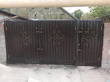 Бетонные работы: На масляной основе, Больше 6 лет опыта — 7