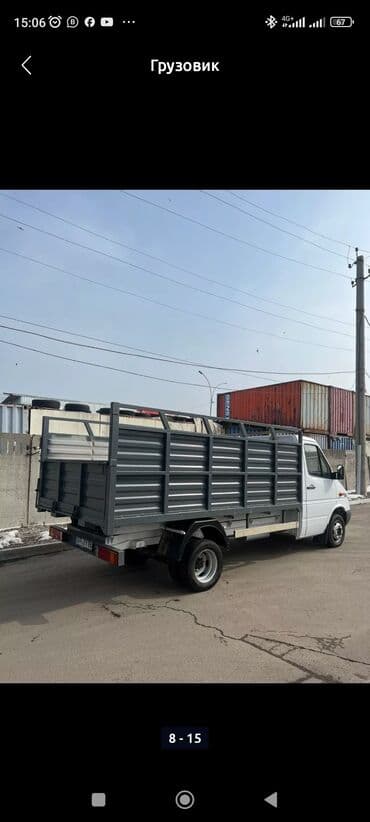 тайота дуна грузавой: Porter, Көчүү, эмеректерди көчүрүү, Шаар ичинде, жүк ташуучу жумушчусу менен — 1