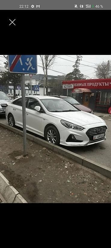 Hyundai Sonata: 2017 г., Автомат, Газ, Седан at lalafo.kg Hyundai Sonata: 2017 г., Автомат, Газ, Седан