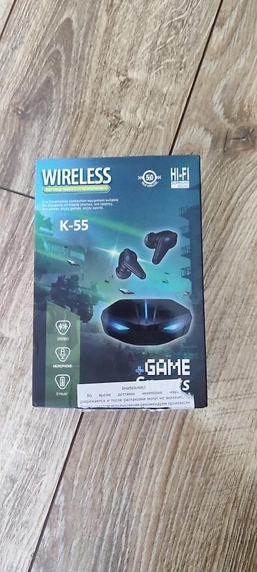 Наушники: Б/у — 1