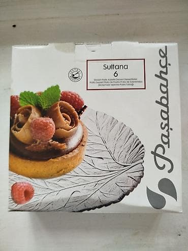 Столовая посуда: Набор десертных тарелок Pasabahce Sultana - Серия: Sultana - — 1