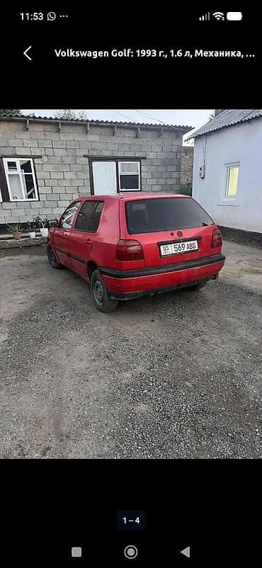 jetta 2: Volkswagen Golf: 1992 г., Хэтчбэк — 5
