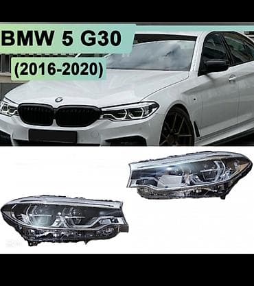 люк на бмв е39: Комплект передних фар BMW 2020 г., Новый, Оригинал, Япония — 1