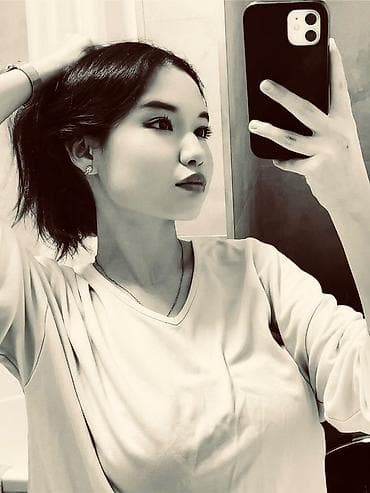 samsunk s21 ultra: Ищу работу
20 лет — 1