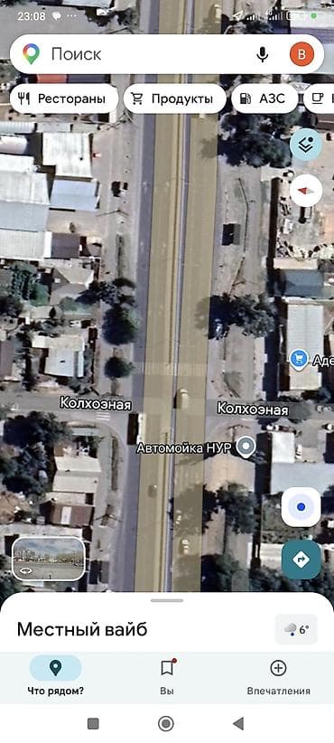 ферма скотник: 5 соток Для бизнеса, Электричество — 2