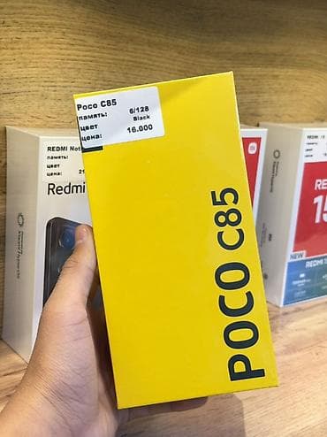 Poco C85, Новый, 128 ГБ, цвет - Черный, В рассрочку, 2 SIM