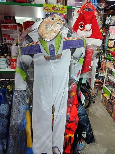 капитан америка костюм: Костюмы супергероев. Все костюмы с масками — 9