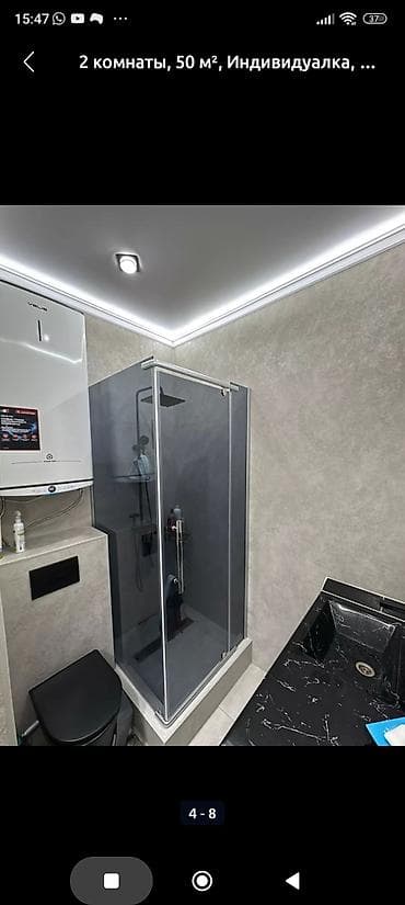 квартира лазурный берег: 2 комнаты, 50 м², Элитка, 7 этаж, Евроремонт — 6