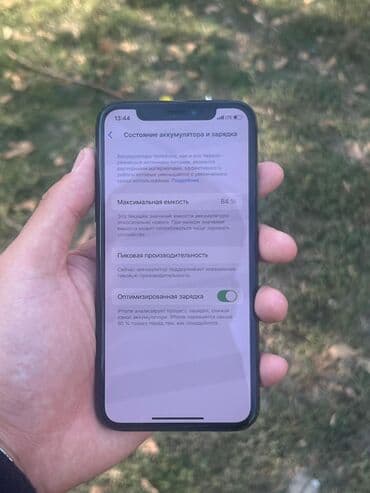 айфон чысы: IPhone Xs, Колдонулган, 64 ГБ, Jet Black, Кабель, Каптама, 84 % — 4