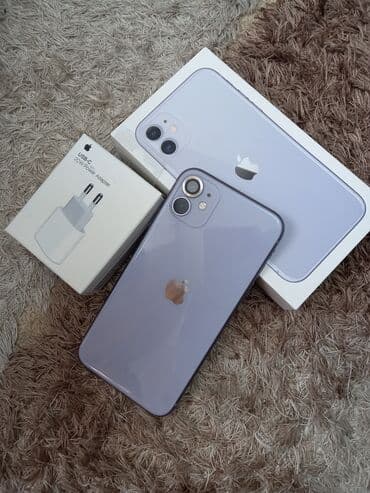 айфон 11 бу купить: IPhone 11, Колдонулган, 128 ГБ, Заряддоочу түзүлүш, Коргоочу айнек, Каптама, 75 % — 2