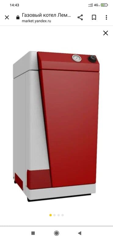 газовые котлы отопления для частного дома цена бишкек: Суу ысыткан казан Газ, Жез — 8