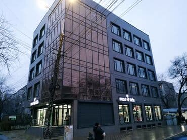 аренда офисов бишкек: Многофункциональная компания в сфере недвижимости, агентство — 2
