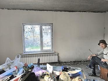 курсы 1 с: Давайте согласимся Выполняем комплекс внутренних работ: - Штукатурка — 5