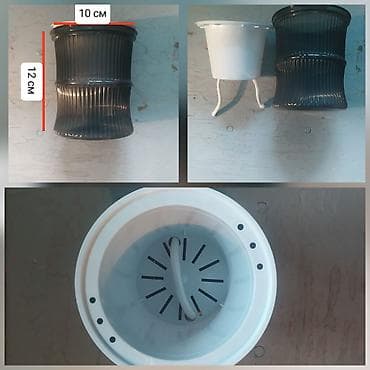 комнатные цветы бишкек гулназ: Продаю новые горшки — 3