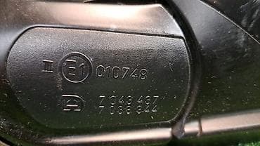 bmw e39 4 4: Боковое левое Зеркало BMW Б/у, Оригинал — 4