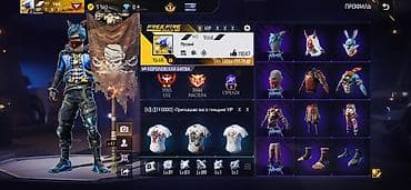 знаки: Основные характеристики: - Уровень профиля: 68 - VIP-значок на — 1