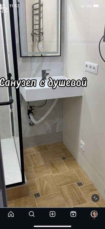 комната студия: 1 комната, 24 м², Индивидуалка, 3 этаж, Дизайнерский ремонт — 10
