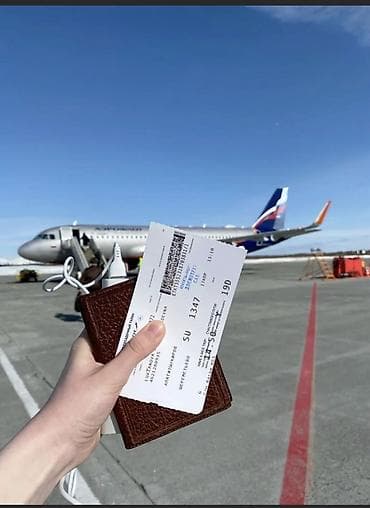 туры в европу из бишкека цены: Авиабилеты по выгодным ценам! Мы предлагаем: • Прямые и транзитные — 1