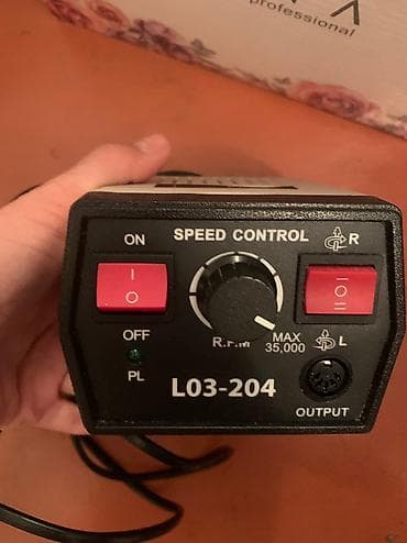 Маникюрный аппарат (Luna)почти новый(пользовалась только пару