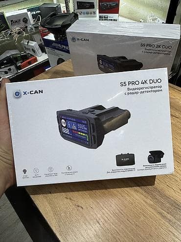 Аксессуарлар жана тюнинг: X-CAN S5 PRO DUO — видеорегистратор с радар-детектором Ключевые — 7