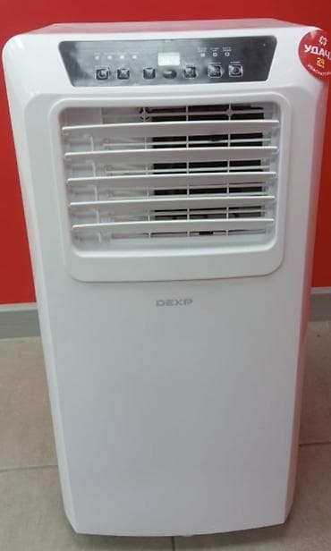 intel core i3: Мобильный кондиционер DEXP AC-PS08C1W - Тип: переносной моноблок на — 2