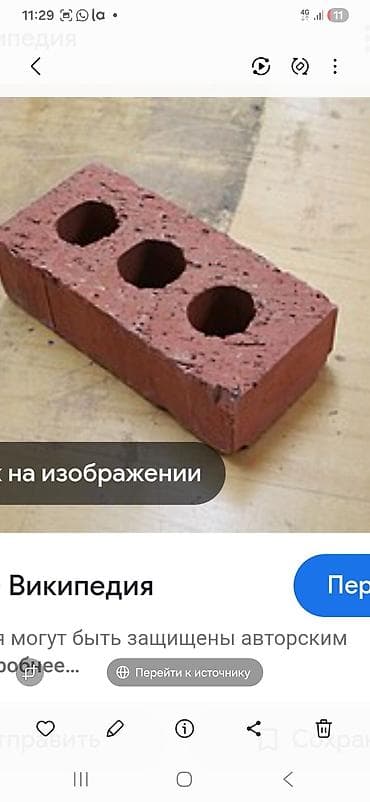 мусулманский одежды: Пустотелый, дырчатый, Жженый кирпич, Одинарный, 250×120×65 — 1