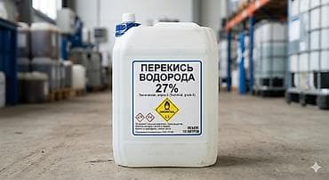 спиртомер купить: Перекись водорода 27%, техническая, марка А (Technical, grade A) - — 1