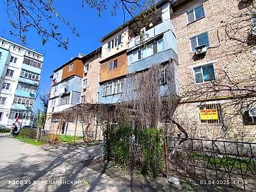 дома в оше: 2 комнаты, 46 м², Индивидуалка, 1 этаж, Косметический ремонт — 1