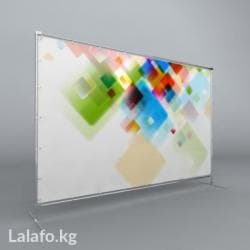 реклама на led экранах бишкек: Аренда шатров белые, синие, зеленые (для проведения мероприятий — 6