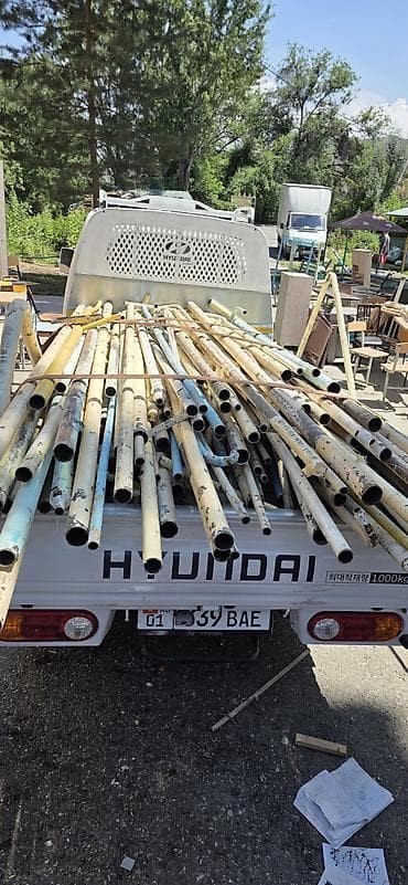 Сатып алуу жана кайра иштетүү: Скупка металл Самавывоз Скупка металл скупка черный металл скупка — 1