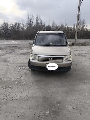 семейный авто: Honda Stepwgn: 2001 г., Газ, Минивэн — 4
