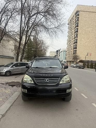 Lexus: Lexus GX: 2006 г., 4.7 л, Бензин, Внедорожник — 1
