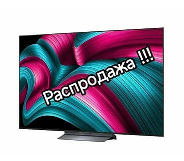 нокиа 7900: Распродажа TV Представляем фирменные телевизоры Samsung, LG, Tochiba — 1