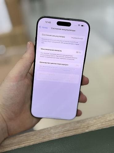ipone 16: IPhone 16 Pro Max, Б/у, 256 ГБ, Black Titanium, Коробка, 96 % — 4