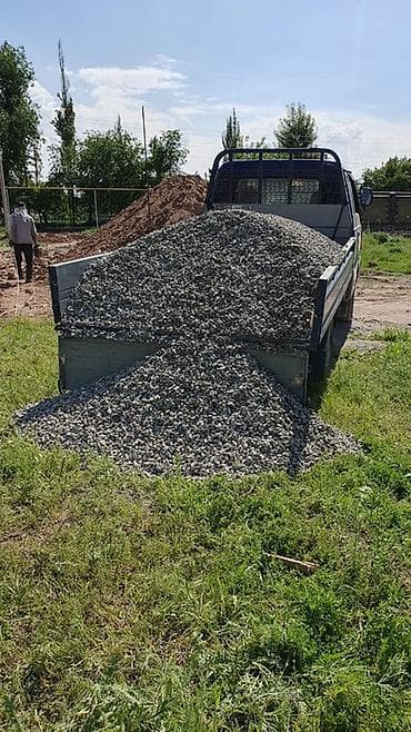 Эленген шагыл, Керүү үчүн, Дүңүнөн, Портер — 2