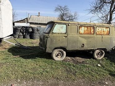 УАЗ 452 Buhanka: 2026 г., Фургон