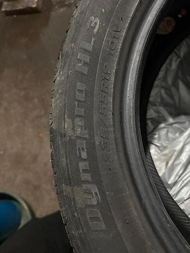 suv: Шины 235 / 55 / R 19, Лето, Комплект, Внедорожные (АТ/МТ), Hankook — 1