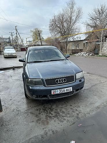 Audi A6: 2001 г., 3 л, Автомат, Газ, Седан