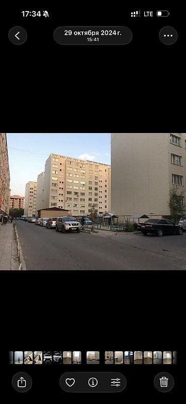 Недвижимость: 2 комнаты, Собственник, Без подселения, С мебелью частично — 1