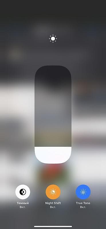 iphone 12 red: IPhone 15 Pro Max, Б/у, 256 ГБ, Blue Titanium, 89 % — 6