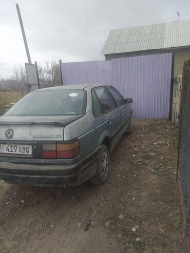 датчик положения дроссельной заслонки опель вектра б: Volkswagen Passat: 1988 г., 1.8 л, Механика, Бензиновая, Седан — 9