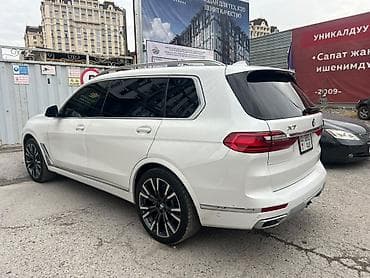 model x: BMW X7: 2019 г., 3 л, Автомат, Бензин, Внедорожник — 2