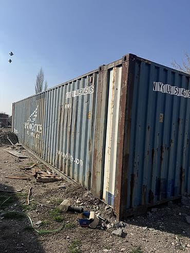 контейнер 20 т: Контейнер 45-футовый (тип 22G1) Характеристики: - Стандартный — 4