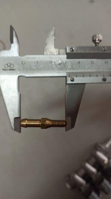 блок предохранителей: Шланг (подводка) Audi 2023 г., Новый, Аналог, США — 9