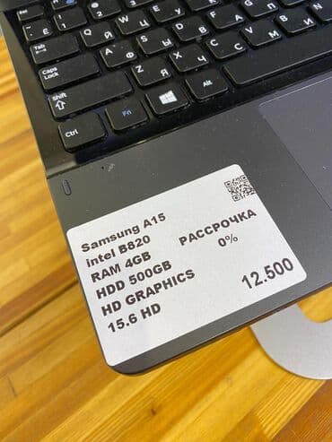 ноутбук цена самсунг: Ноутбук, Samsung, 4 ГБ ОЭТ, Intel Celeron, 15.6 ", Колдонулган, Татаал эмес тапшырмалар үчүн, эс тутум HDD — 2