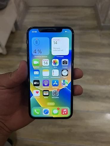 сколько стоит айфон 10 бу: IPhone X, Б/у, 64 ГБ, Черный, Защитное стекло, Чехол, Кабель, 4 % — 2
