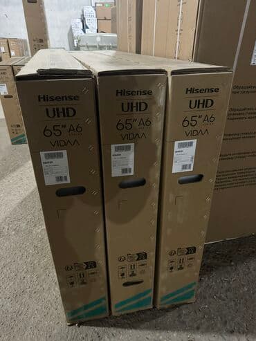 домашний антенна для телевизора: Срочная акция прайс на hisense. Телевизоры 32а5200fs-92$ — 17