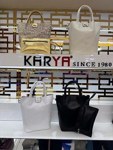 Жеке буюмдар: Классикалык сумка, Материалы: Нукура булгаары, Чечилме капчык, Аялдарга — 3